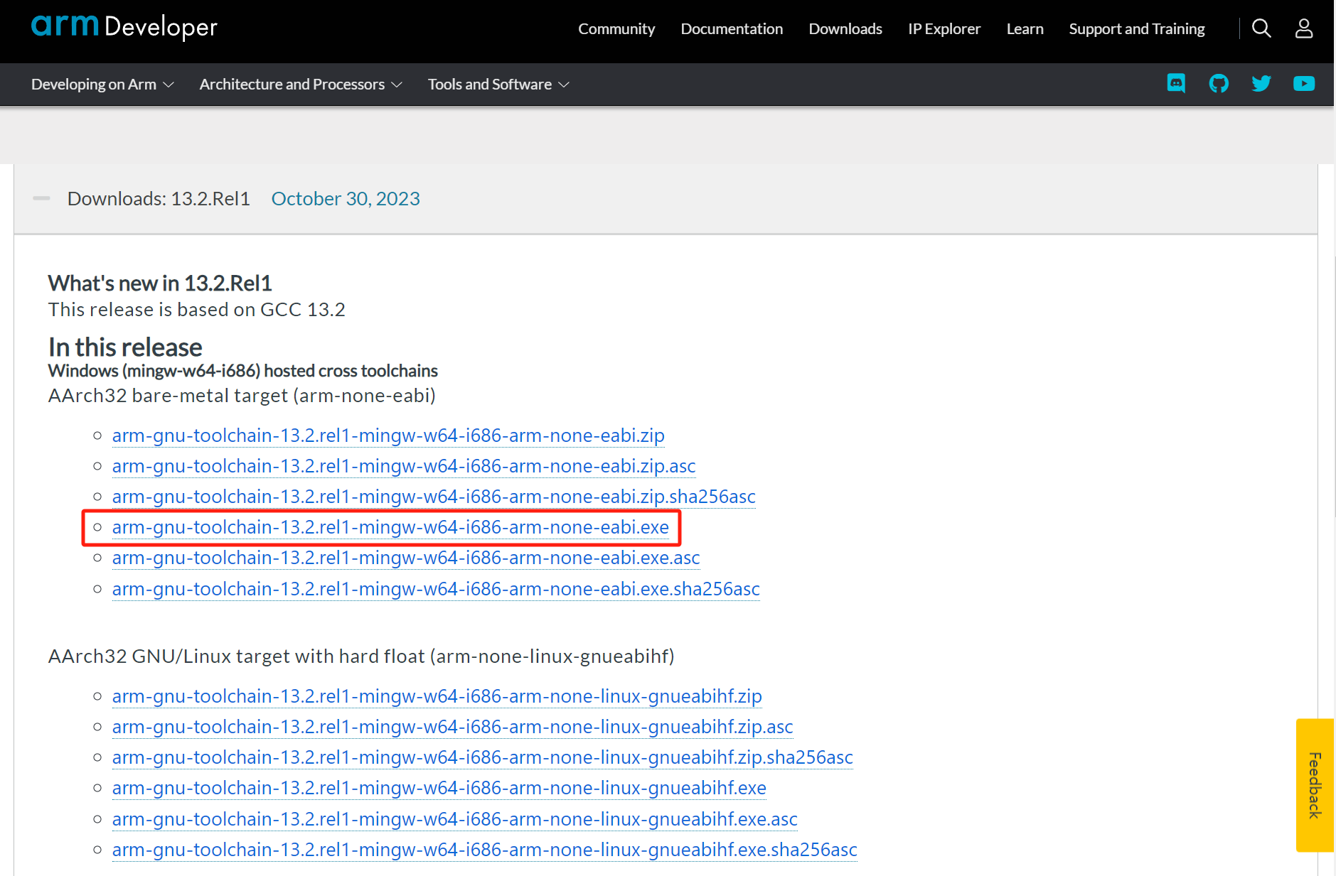 ARM官网选择工具链的版本