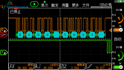 解码通道0的ASCII码