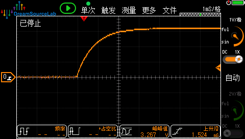 电容滤波结果