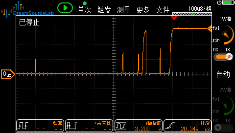 按键实际抖动波形